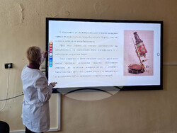 Разград - филиал - образование - интерактивни монитори