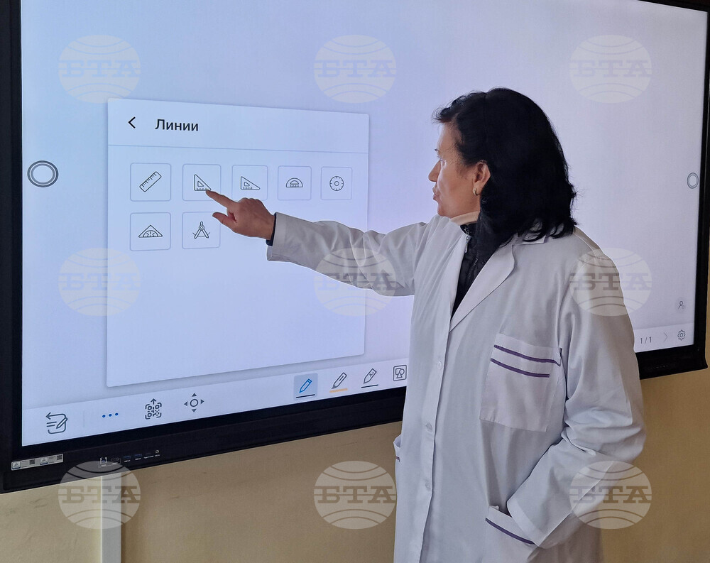 Разград - филиал - образование - интерактивни монитори