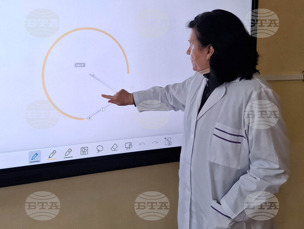 Разград - филиал - образование - интерактивни монитори