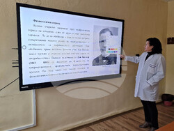 Разград - филиал - образование - интерактивни монитори