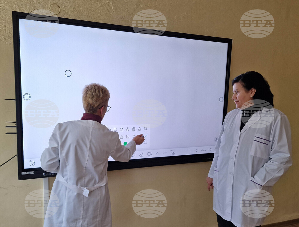 Разград - филиал - образование - интерактивни монитори