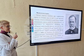 Разград - филиал - образование - интерактивни монитори