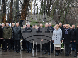 Снимка: Община Варна