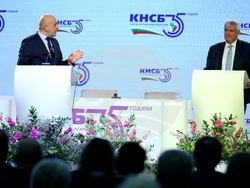 КНСБ - юбилейна национална конференция