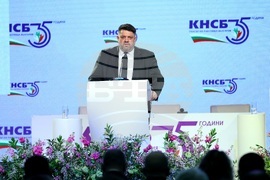 КНСБ - юбилейна национална конференция