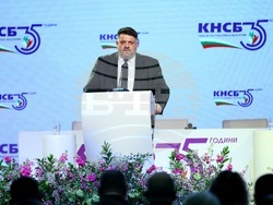 КНСБ - юбилейна национална конференция