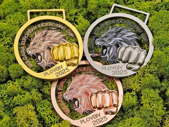 Рекордните 3158 заявки са подадени за Европейската купа по кикбокс в Пловдив