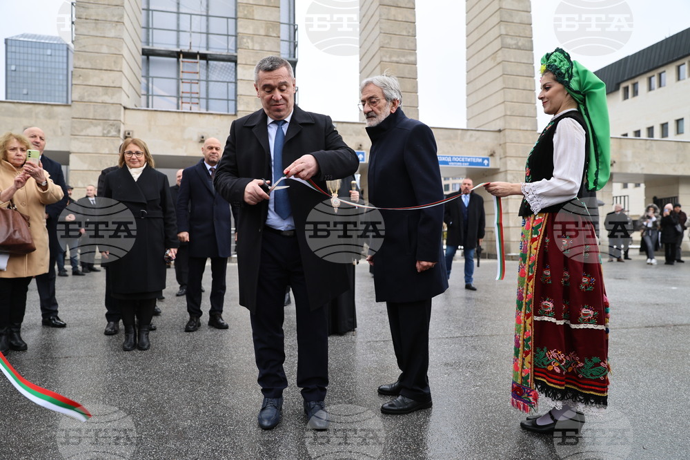 Пловдив - Международно земеделско изложение АГРА - откриване
