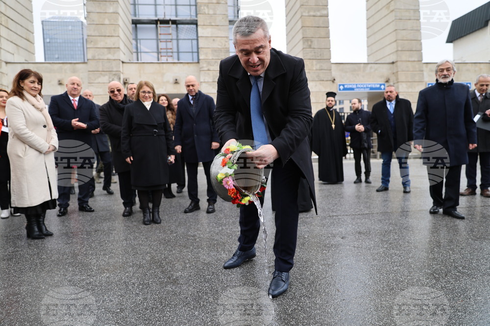 Пловдив - Международно земеделско изложение АГРА - откриване