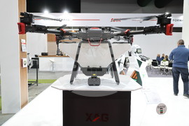 Пловдив - Международно земеделско изложение АГРА - откриване