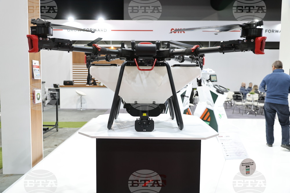 Пловдив - Международно земеделско изложение АГРА - откриване