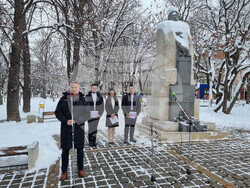 Монтана - Васил Левски - годишнина - почит