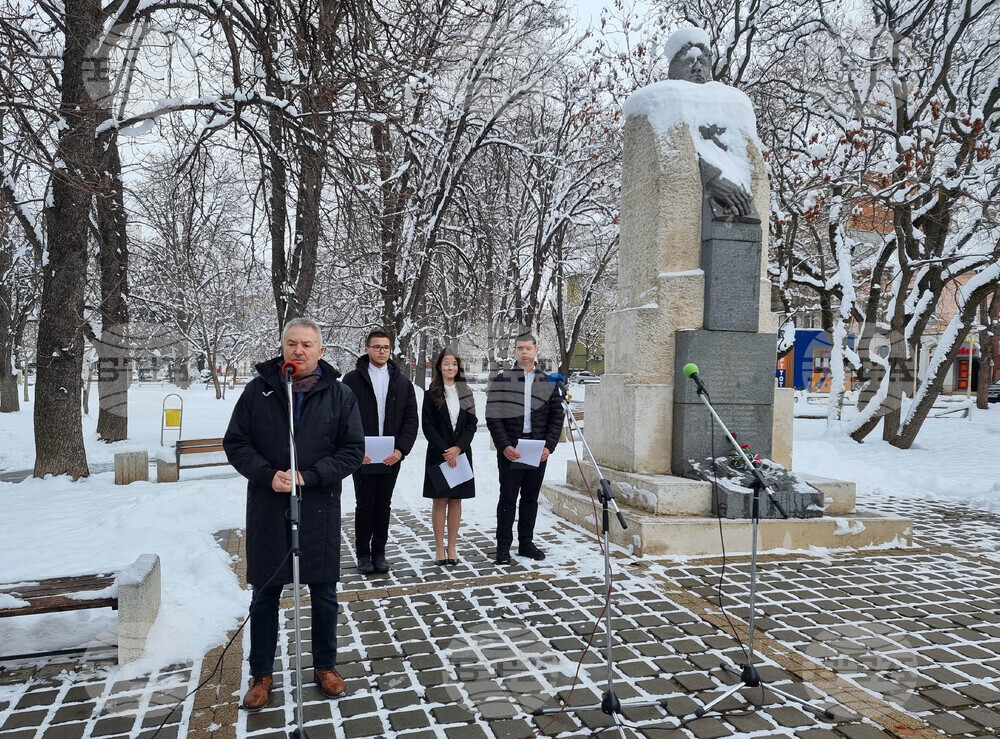 Монтана - Васил Левски - годишнина - почит