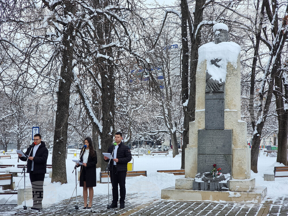 Монтана - Васил Левски - годишнина - почит