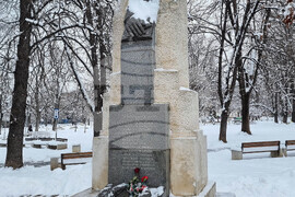 Монтана - Васил Левски - годишнина - почит