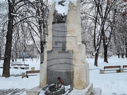 Монтана - Васил Левски - годишнина - почит