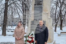 Монтана - Васил Левски - годишнина - почит