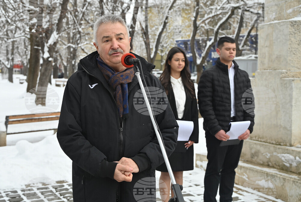 Монтана - Васил Левски - годишнина - почит