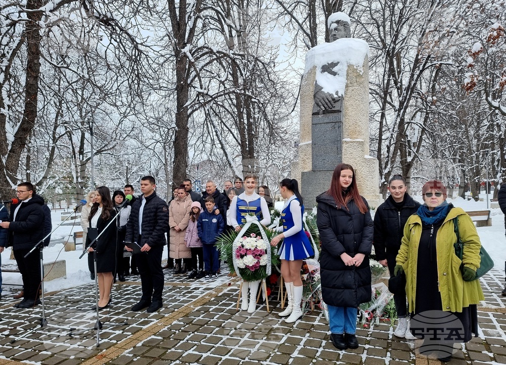 Монтана - Васил Левски - годишнина - почит