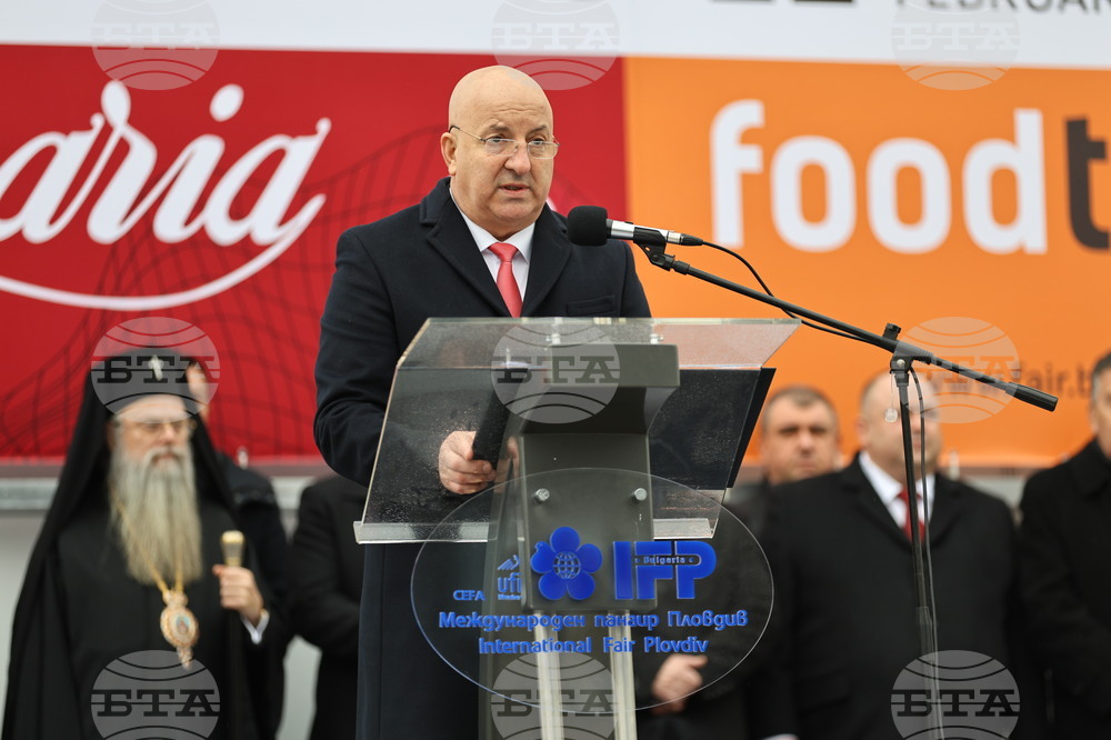 Пловдив - Международно земеделско изложение АГРА - откриване