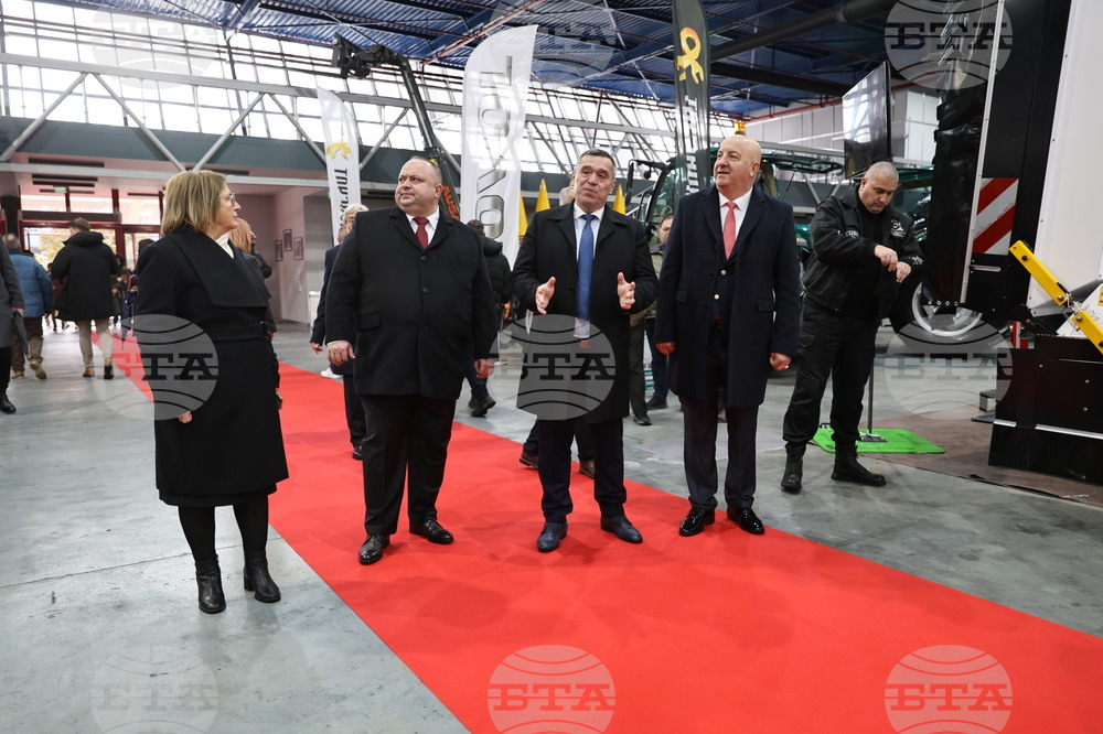 Пловдив - Международно земеделско изложение АГРА - откриване