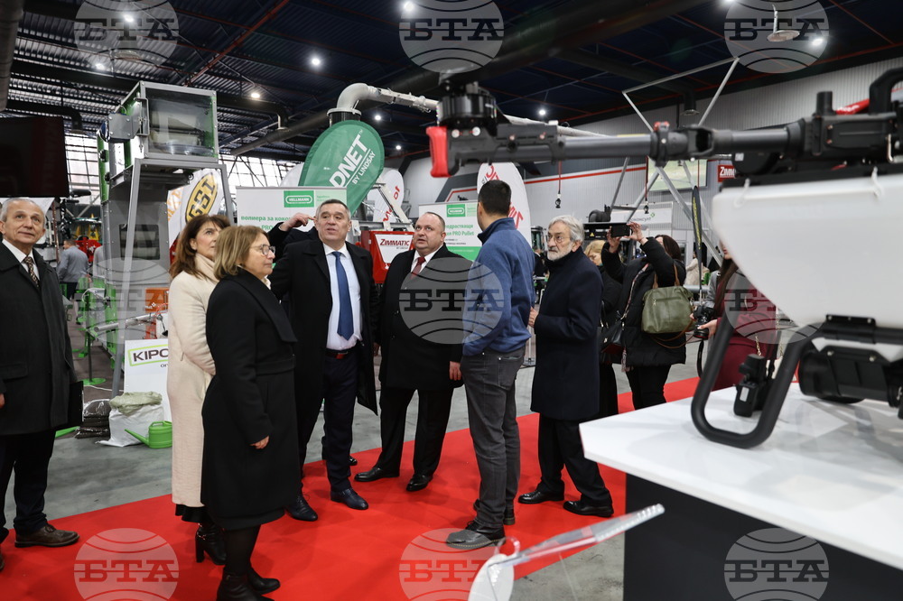 Пловдив - Международно земеделско изложение АГРА - откриване