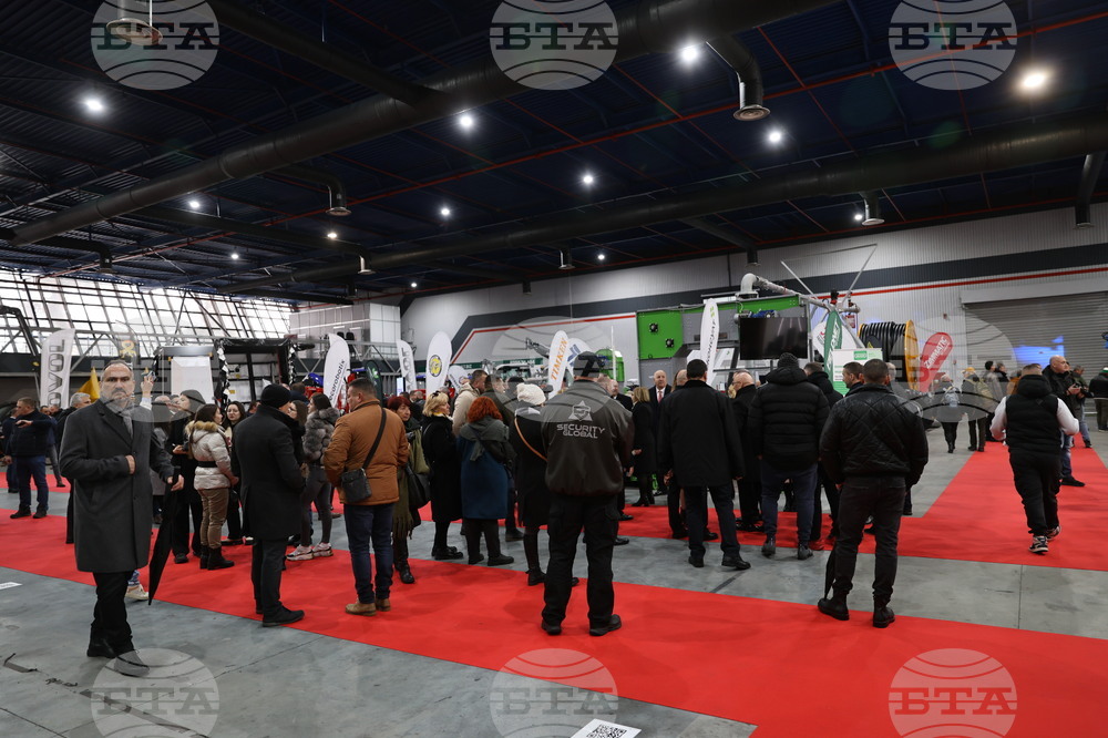 Пловдив - Международно земеделско изложение АГРА - откриване