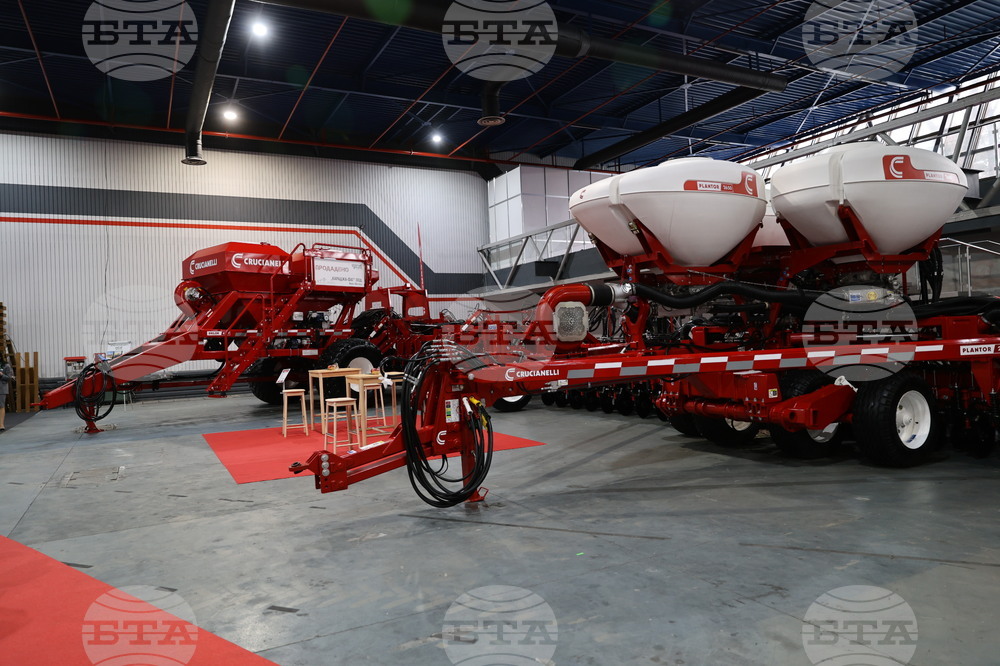 Пловдив - Международно земеделско изложение АГРА - откриване