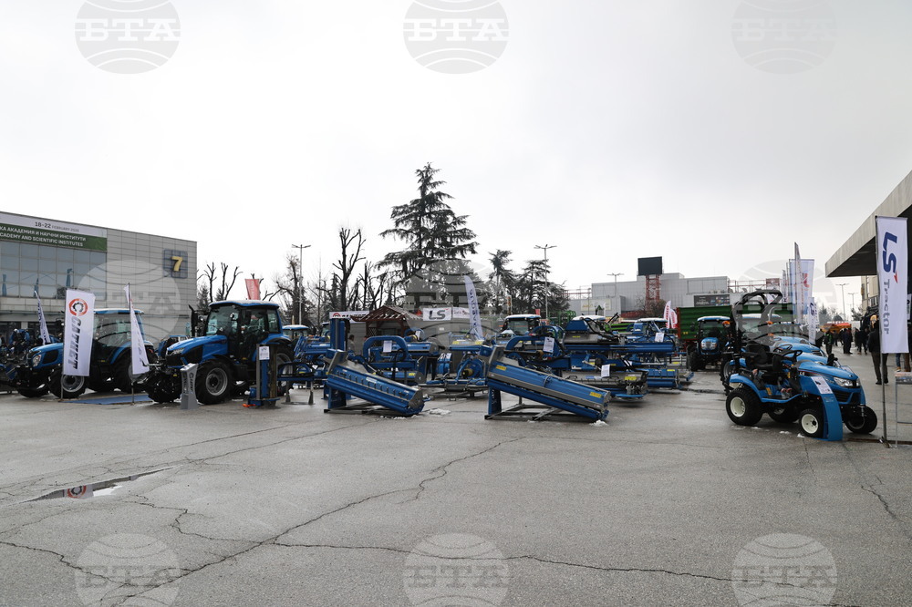 Пловдив - Международно земеделско изложение АГРА - откриване