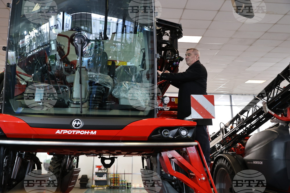 Пловдив - Международно земеделско изложение АГРА - откриване