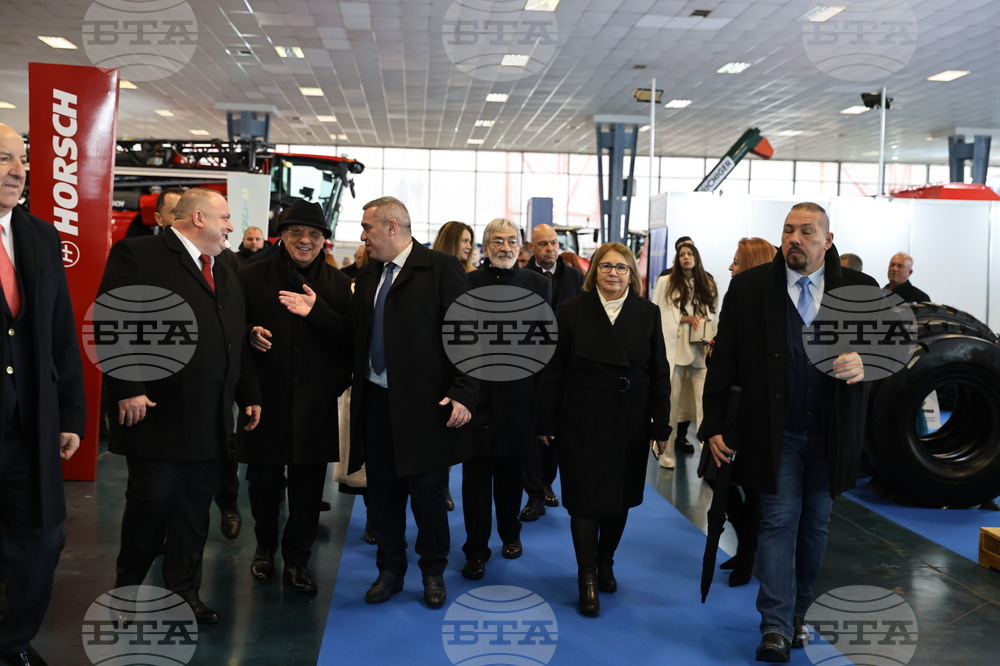 Пловдив - Международно земеделско изложение АГРА - откриване