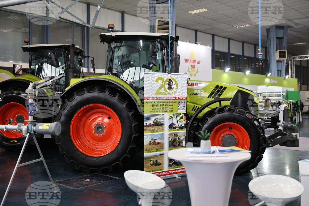 Пловдив - Международно земеделско изложение АГРА - откриване