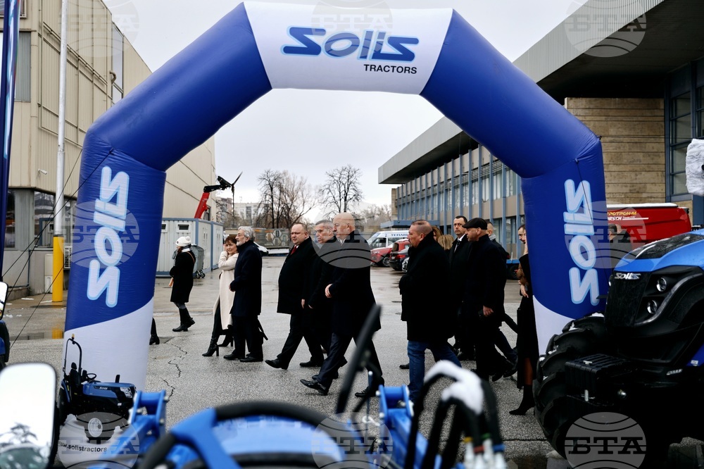 Пловдив - Международно земеделско изложение АГРА - откриване