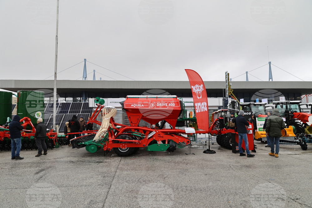 Пловдив - Международно земеделско изложение АГРА - откриване