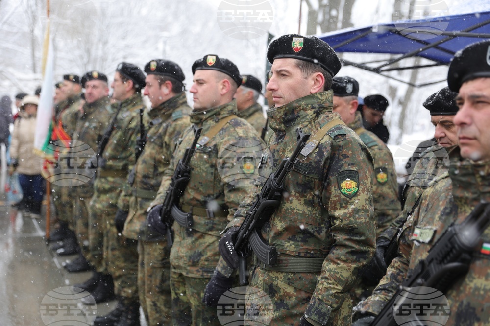Русе - Васил Левски - годишнина - почит