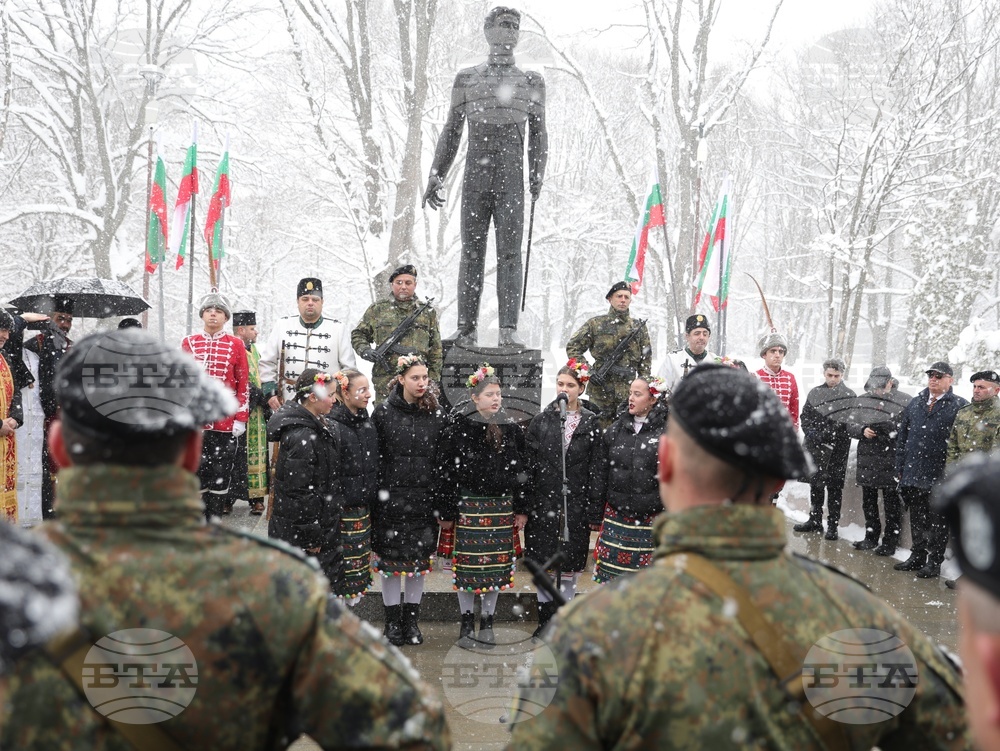 Русе - Васил Левски - годишнина - почит