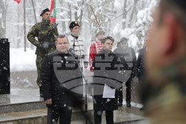 Русе - Васил Левски - годишнина - почит