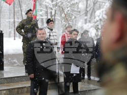 Русе - Васил Левски - годишнина - почит