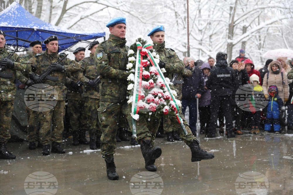 Русе - Васил Левски - годишнина - почит