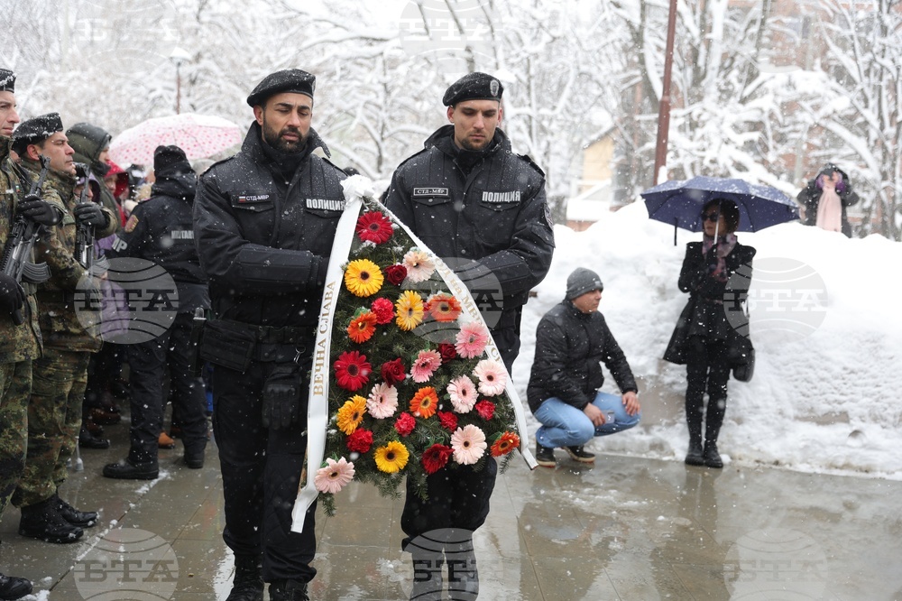 Русе - Васил Левски - годишнина - почит
