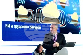 КНСБ - юбилейна национална конференция