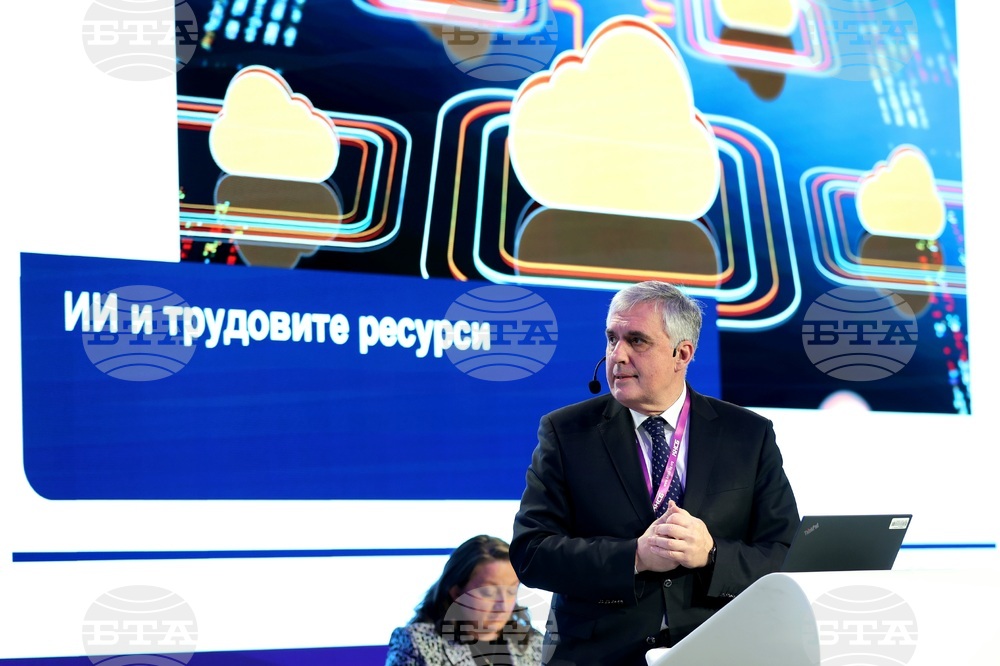 КНСБ - юбилейна национална конференция