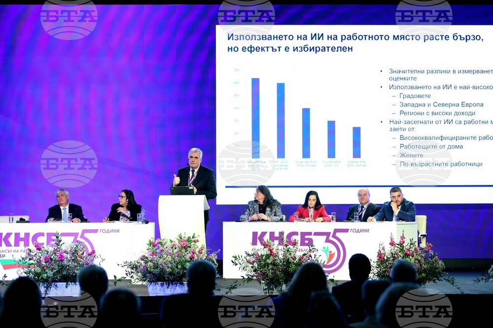Експерти коментираха как изкуственият интелект ще се отрази на работния процес 