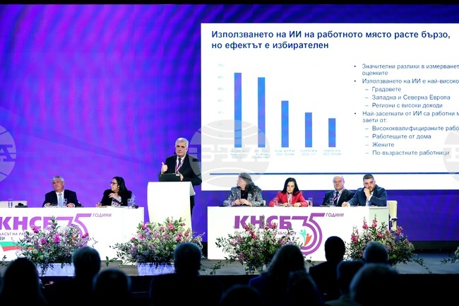 Експерти коментираха как изкуственият интелект ще се отрази на работния процес 