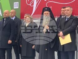 Снимка: Министерство на земеделието и храните