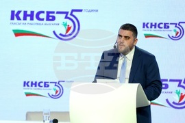 КНСБ - юбилейна национална конференция