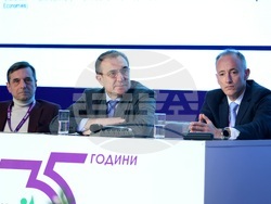 КНСБ - юбилейна национална конференция