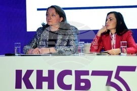 КНСБ - юбилейна национална конференция