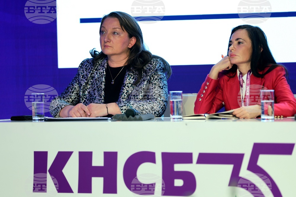 КНСБ - юбилейна национална конференция