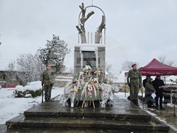Село Къкрина - Левски - почит